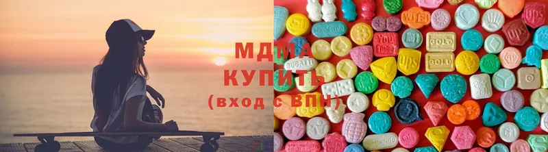 MDMA VHQ  Любим 